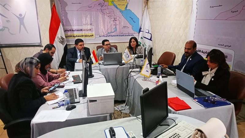 غرفه عمليات حزب المؤتمر