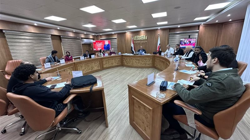 غرفة العمليات المركزية