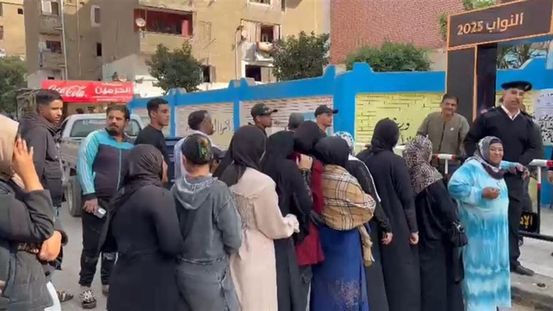 انتخابات مجلس النواب