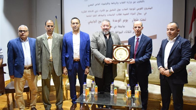 الدكتور طارق علي