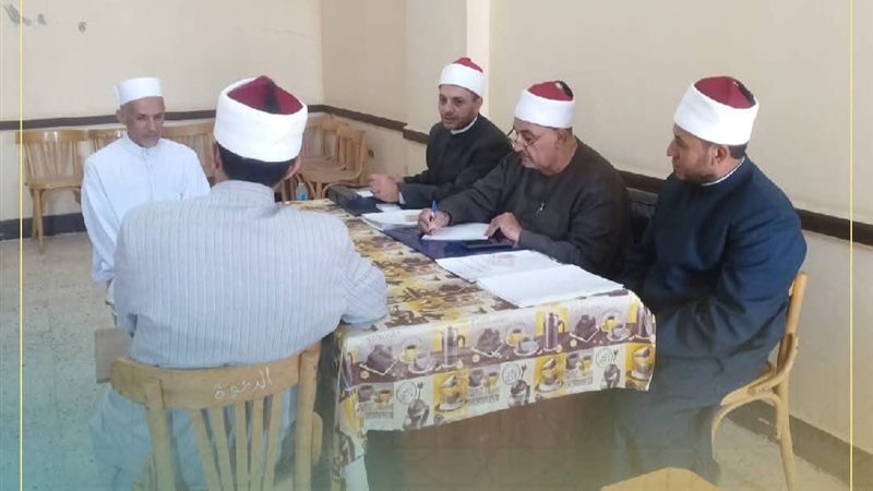 اختبارات خطباء المكافأة