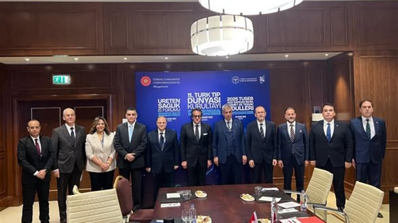 جانب من المؤتمر