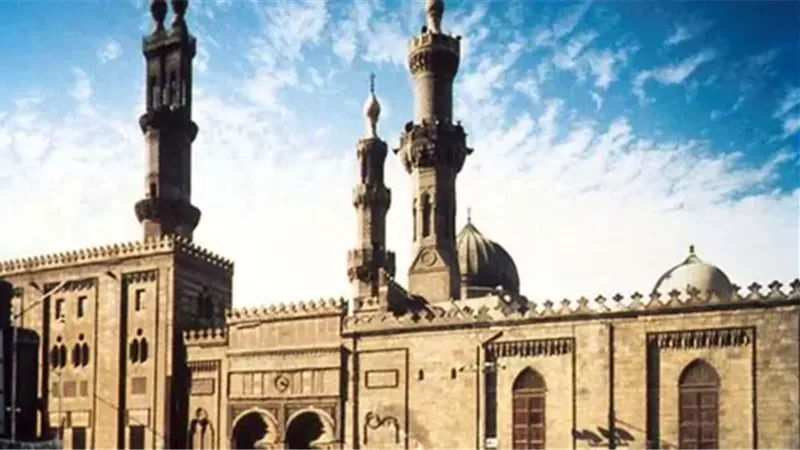 الجامع الأزهر