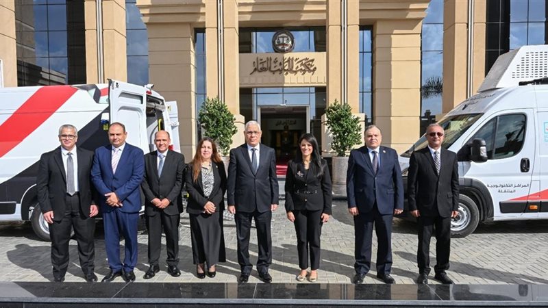 النائب العام