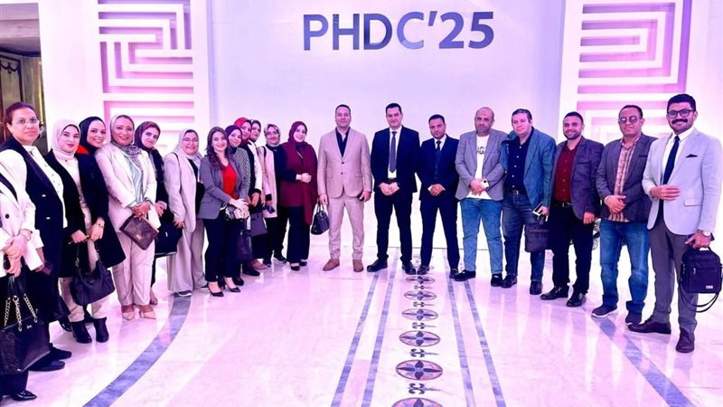 فريق البحيرة Grecem