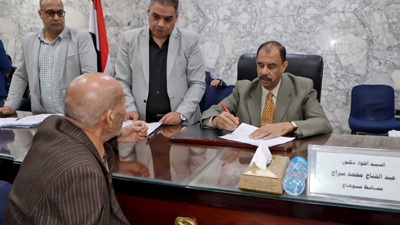 جانب من الفعالية