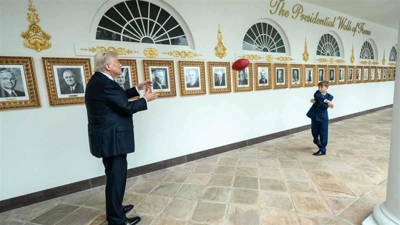 ترامب وحفيده