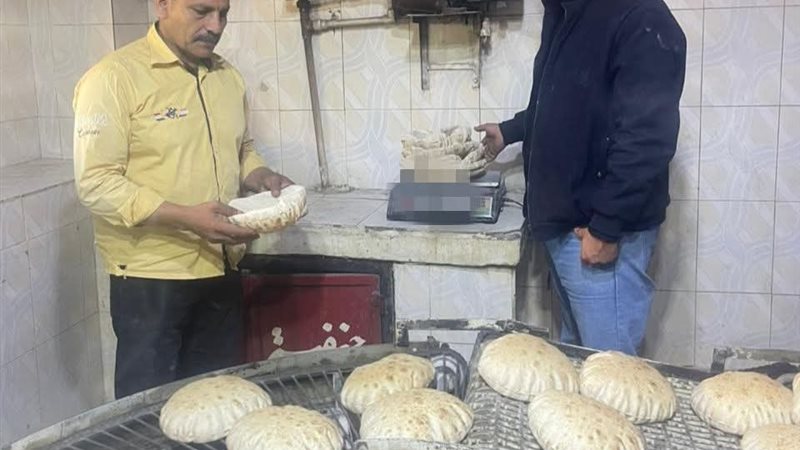 غلق مخبز بلدى لمدة