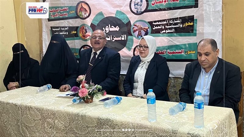 جانب من اللقاء 