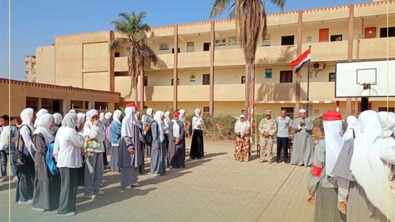 ندوة حق الجار بأوقاف