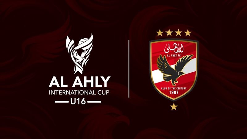 الأهلي