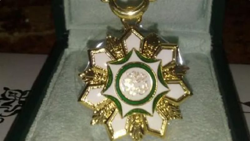 وسام الملك عبد العزيز
