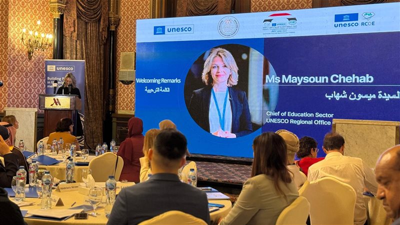 د. رهام سلامة