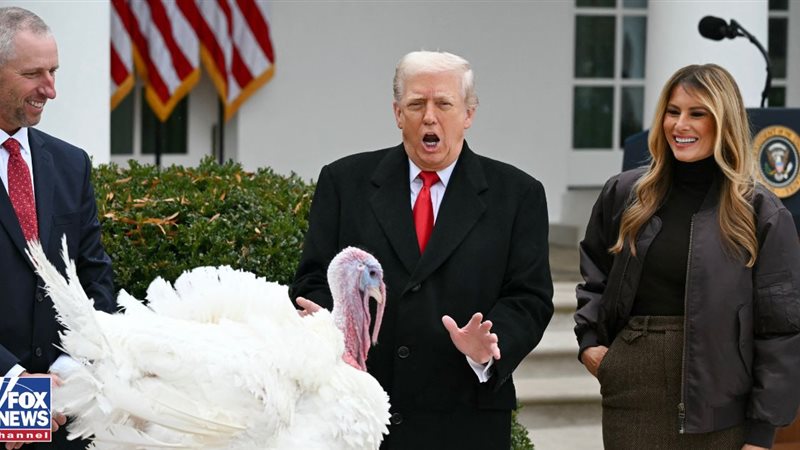 حفل العفو السنوي