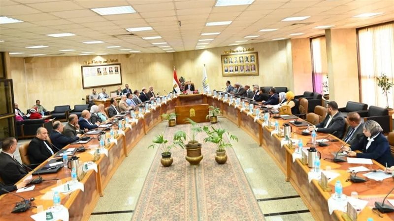 مجلس جامعة أسيوط