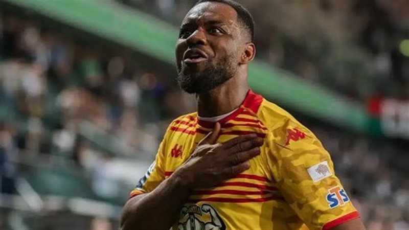 الكونغولي أفيميكو