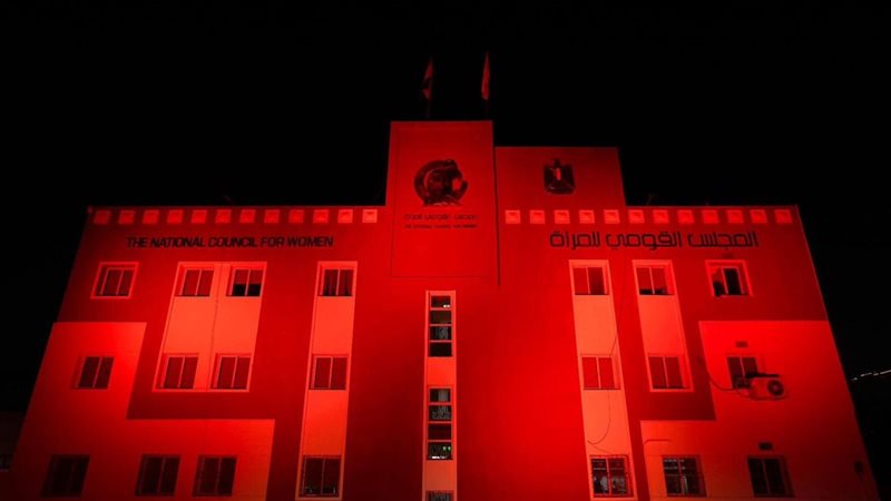 مبنى المجلس القومي