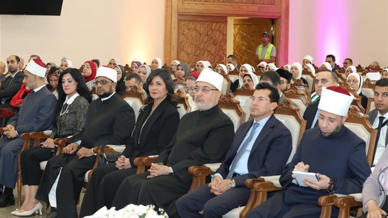 احتفالية وزارة الأوقاف