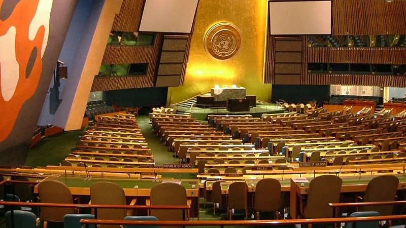 الأمم المتحدة