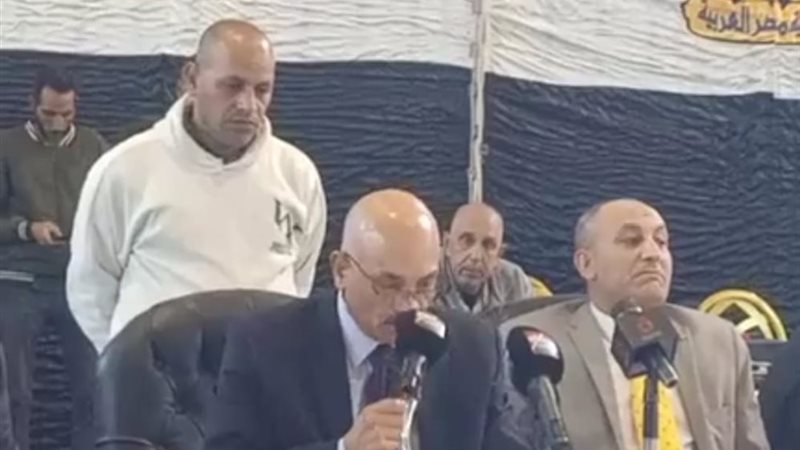 جانب من اعلان اللجنة