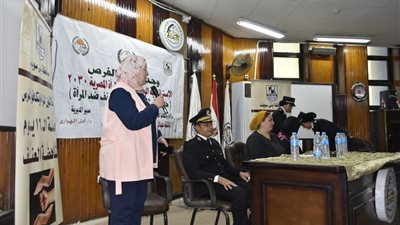 مؤتمر توعوي ببني سويف لدعم مشاركة المرأة وتعزيز وعي المجتمع بحقوقها