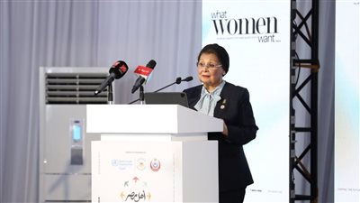 نائب وزير الصحة تشارك في افتتاح منتدى 