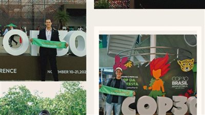 رئيس اتحاد طلاب جامعة القاهرة يشارك في مؤتمرالأمم المتحدة للتغير المناخيCOP30 