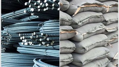 انخفاض أسعار الحديد والأسمنت في الأسواق خلال تعاملات الأربعاء