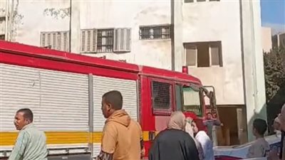 السيطرة على حريق محدود بمستشفي التأمين الصحى بشبين القناطر بمحافظة القليوبية 