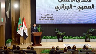 حسن الخطيب: نستهدف تعظيم حجم الاستثمارات والتجارة مع الجزائر