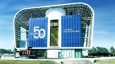 البنك التجاري الدولي يحصد جائزة الأفضل في مصر بفضل التمويل المستدام