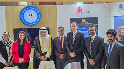 وزارة البترول والثروة المعدنية تشارك في أسبوع الكويت السادس عشر بالقاهرة