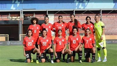 منتخب مصر يفوز على تونس في بطولة شمال أفريقيا للسيدات