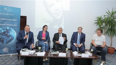 مكتبة الإسكندرية تصدر النسخة العربية من كتاب الأسطورة المجرية 