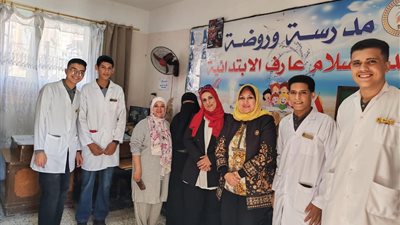 تعاون بين الصحة والتعليم لرفع وعي طلاب المرحلة الابتدائية بالإسعافات الأولية