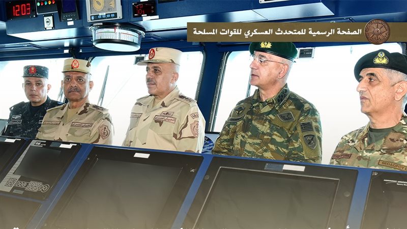 جانب من التدريب