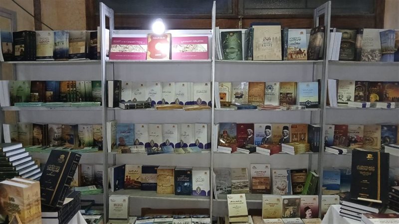 دار الكتب والوثائق