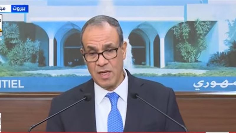 وزير الخارجية