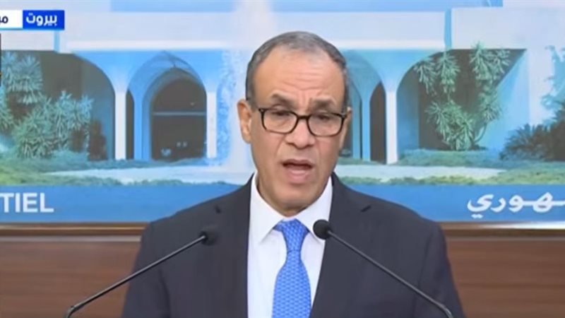 وزير الخارجية