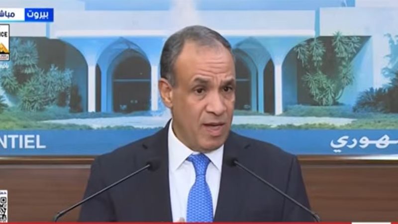 وزير الخارجية