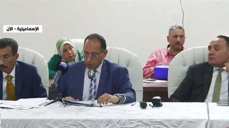 الإسماعيلية 