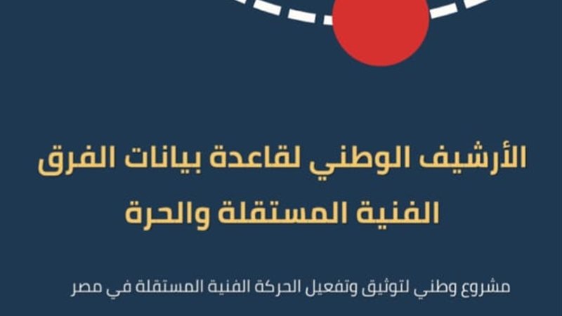 صورة موضوعية