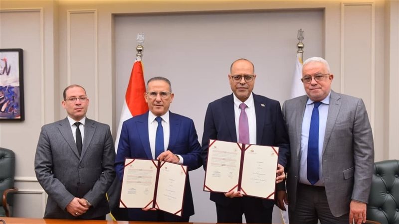 جانب من البروتكول