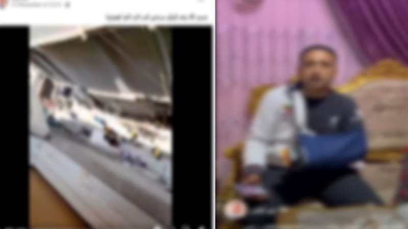 المجنى عليه