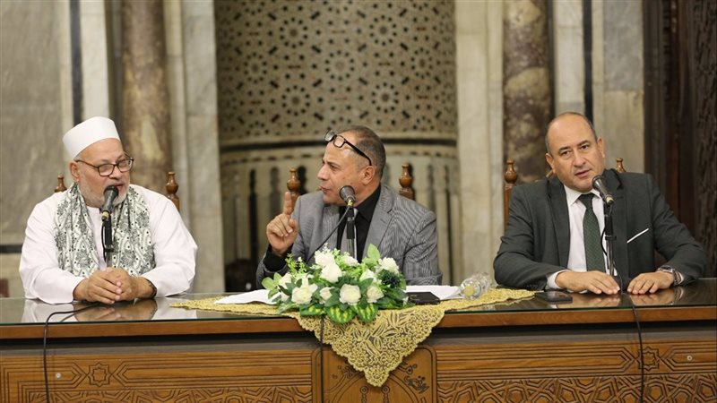 ملتقى الأزهر للقضايا