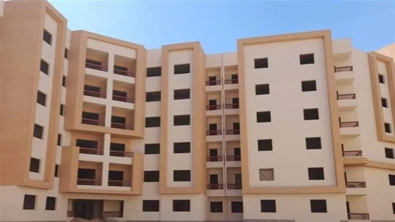 شقق الإسكان