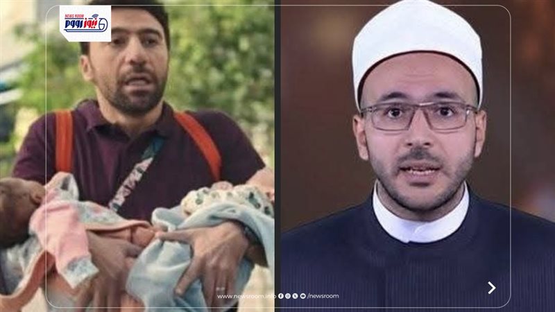 تعليق دار الإفتاء