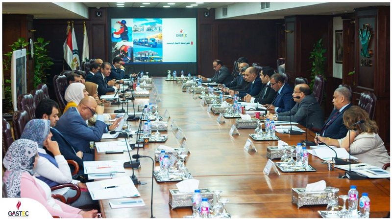 غازتكتعقد اجتماع