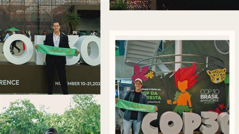 جانب من المشاركة