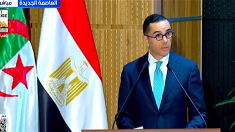 وزير الاستثمار